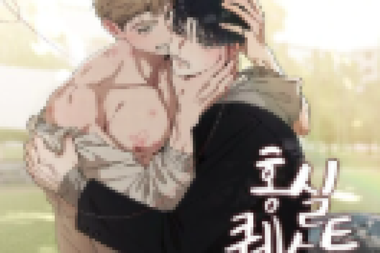 BL Manhwa Red String Quest Full Chapter in English, Weird Missions and Unexpectedly Formed Relationships