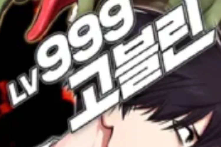 Synopsis and Link To Read Manhwa Level 999 Goblin Full Chapter in English Scan for Free Definitely No Ads!