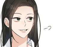 Read BL Manhwa Alpha Trauma Chapter 26 in English, What is the Clue About His Sunbae ?